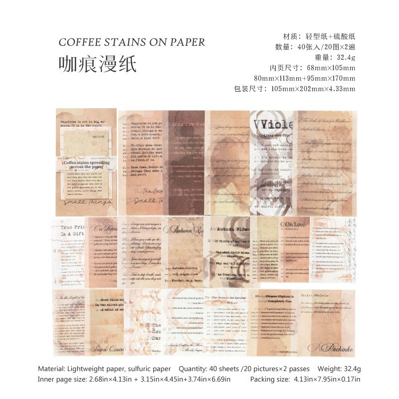 40 Sheets Vintage Collage Paper for Scrapbooking Journaling Card Making DIY Retro Creative Memo Stationery Material