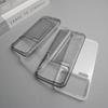 Case For Xiaomi 17 Pro Max Simple Soft Clear Anti Fall Protect Phone Back Cover For Xiaomi 17 Pro Shell Shockproof Bumper