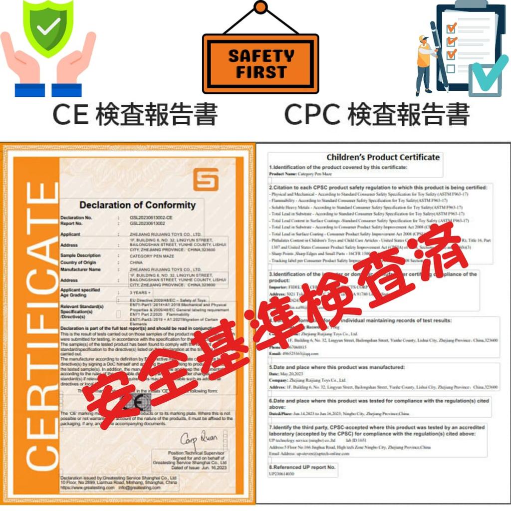 Noanoa Train Counting Board, Pen Training, Educational Montessori Toy for Boys and Girls, Fingertip Training, Wooden Toy, Matching Game, Birthday Gift