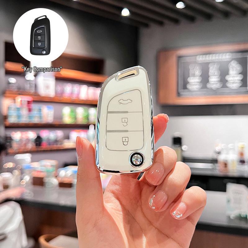 

Compatible Key Case for Dongfeng Fengshen AX7, E70, AX3, AX4, AX5, Fengdu MX5, and A30 with Buckle - Old Model