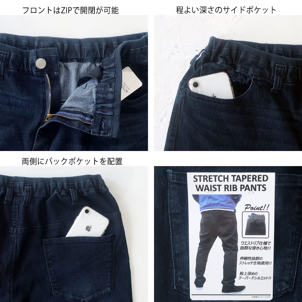 Pantalons Chino Stretch Grande Taille pour Homme, Pantalons Faciles en Jean, Tailles 2XL, 3XL, 4XL et 5XL, Grande Taille (4L, BEIGE)