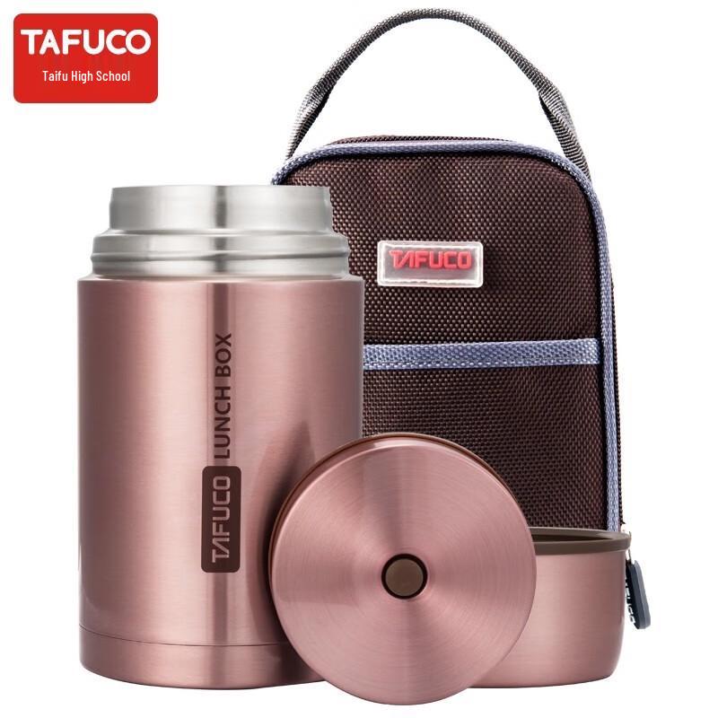 TAFUCO 1000ml Stainless Steel Vacuum Food Jar