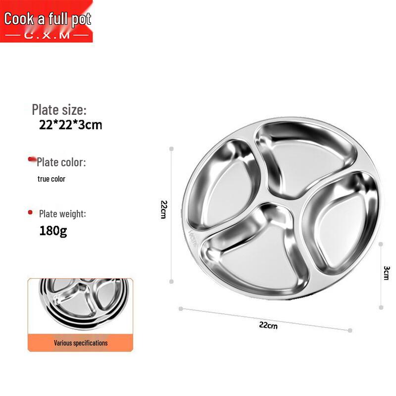 Chuixiaoman 304 Stainless Steel Round 4-Compartment Dining Plates (Set of 5)