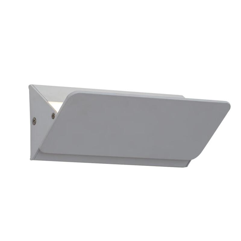 Xuan Yong Square Adjustable LED Wall Lamp