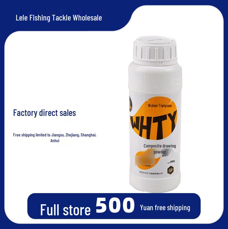 Tianyuan Fish Bait Floss Powder, Wheat Protein Additive 280g (50 Bottles)