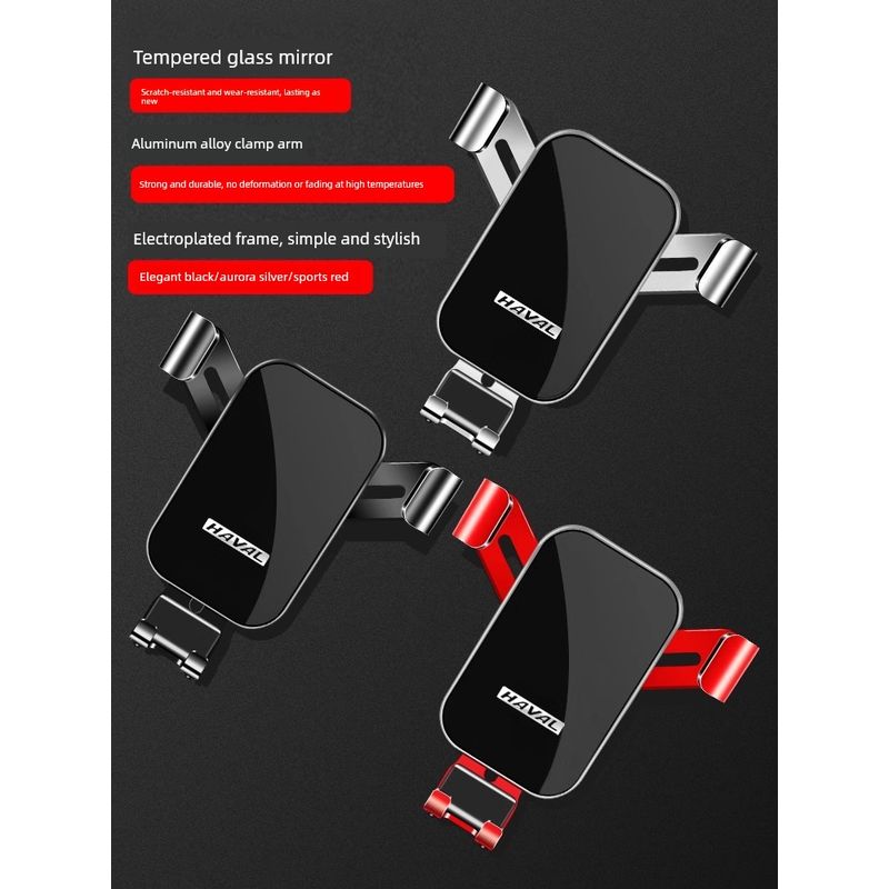 Haval M6Plus Big Dog H9 Red Rabbit F5 First Love H2 Divine Beast Haval H4 Dedicated Car Mount Accessories