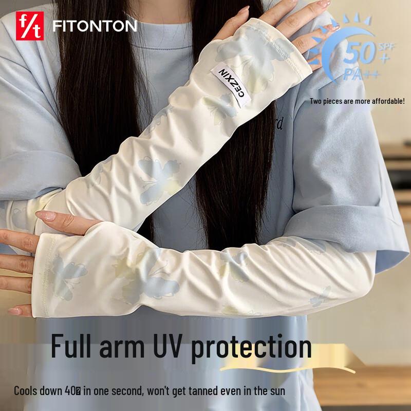 FitonTon Women s UV Protection Cooling Arm Sleeves One Size (2 Pairs) синий