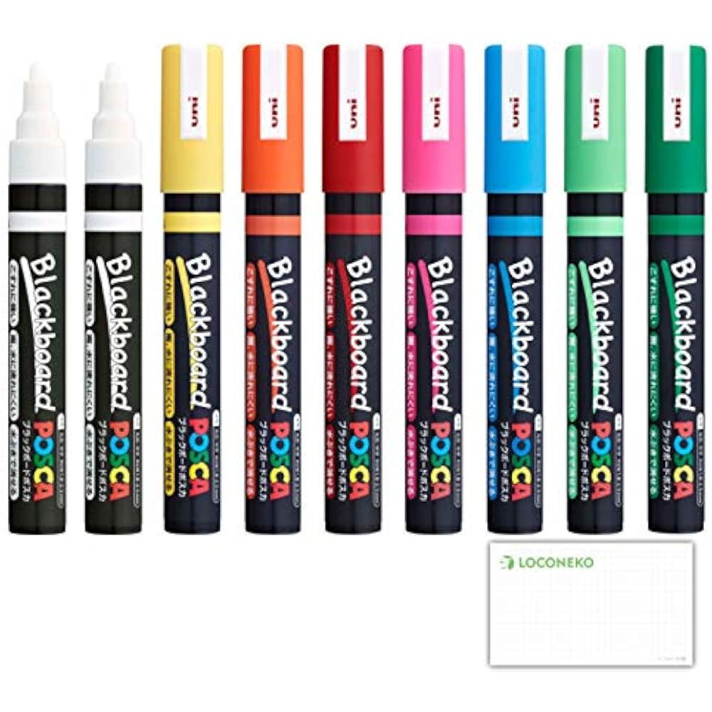 Mitsubishi Pencil Erasable Blackboard Posca Water-based Pigment Medium Letter PCE-200-5M, 8 Color...