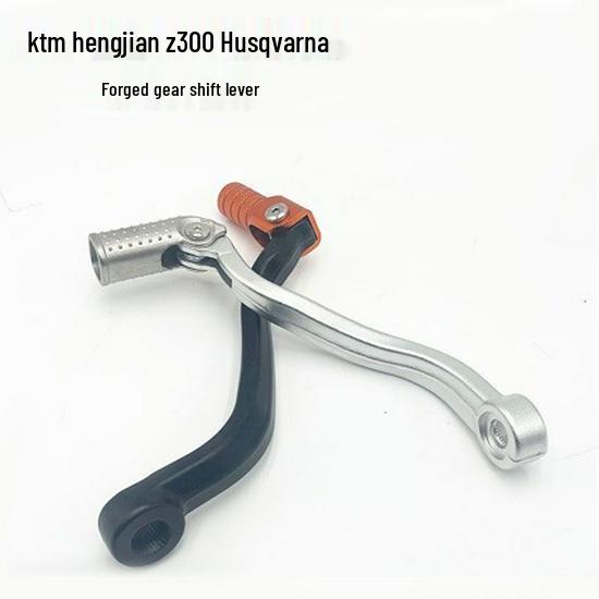 

Compatible Gear Shift Lever for AJ1 Miura, KTM EXC, Hengjian Z300, Two-Stroke S6/S7 Models оранжевый