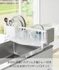 Yamazaki Slim Draining Wire Tower Water Sink Top Draining Rack with Cutlery 10701 Basket, White, W57.6×D18.8×H18.6cm, Series, Drainage, Pocket,