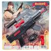 Kartela Rambo Game Set