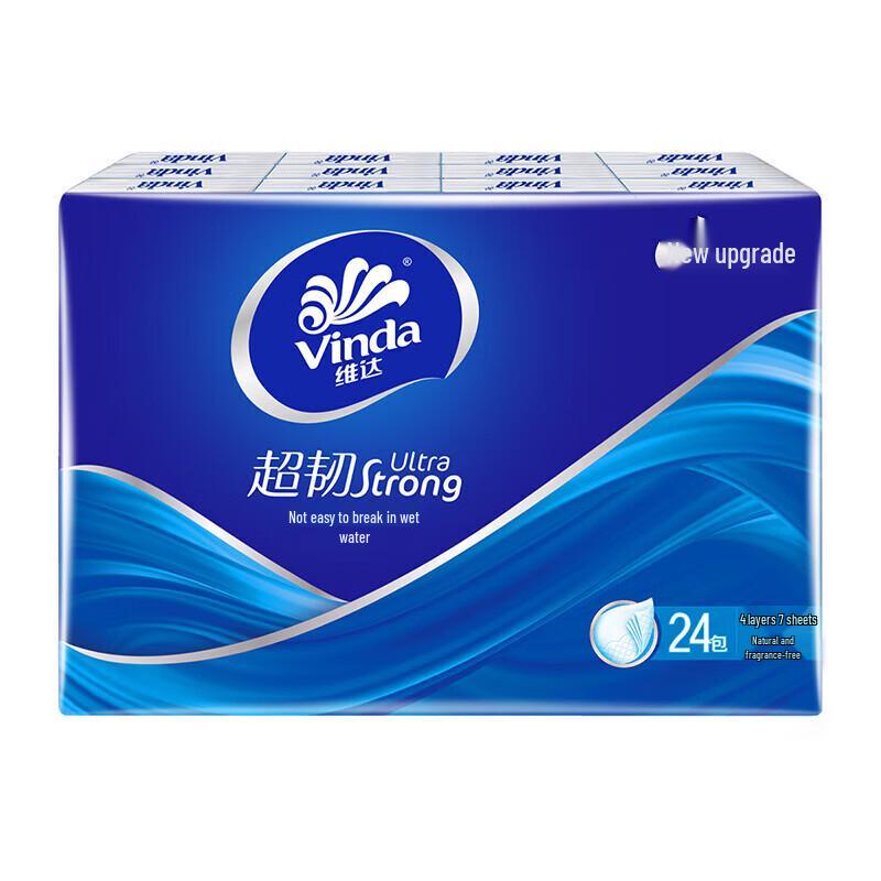 Vinda Ultra-Strong Mini Pocket Tissues