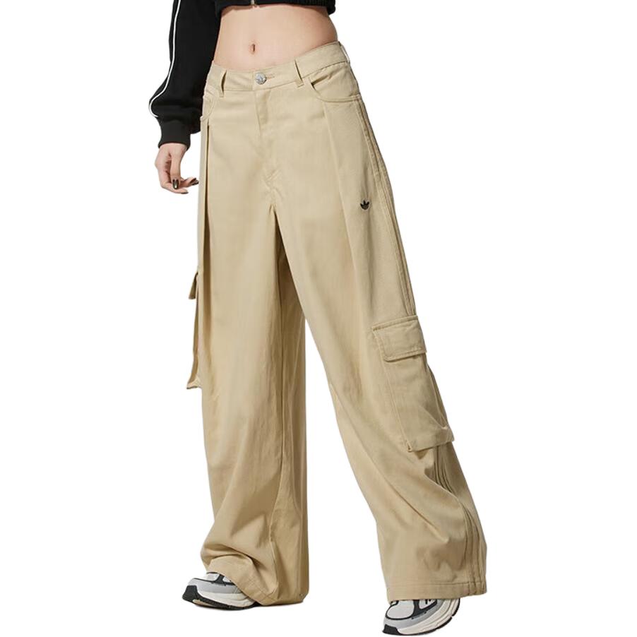 Adidas Originals Cargo Pants Women's IA7510
