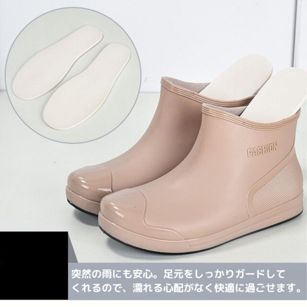 Nestkanina Rain Perfect for Rain or Easy To Walk Perfect for Rainy and Perfect for Commuting and SHO050 Size Women's Low-Cut Boots, Short, Shine,