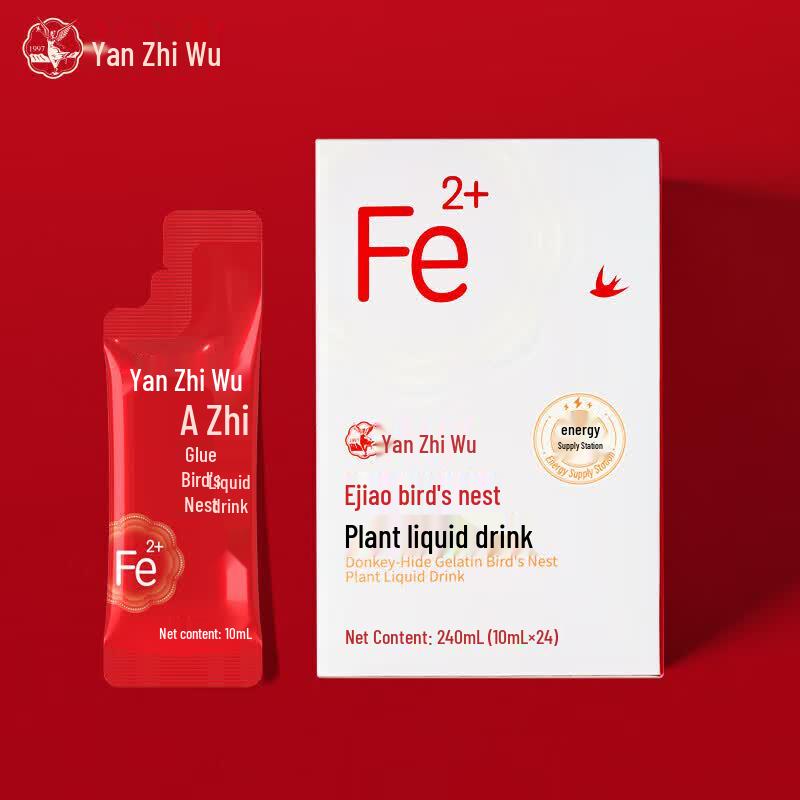 Yan Zhi Wu Ejiao Bird s Nest Plant Liquid Drink
