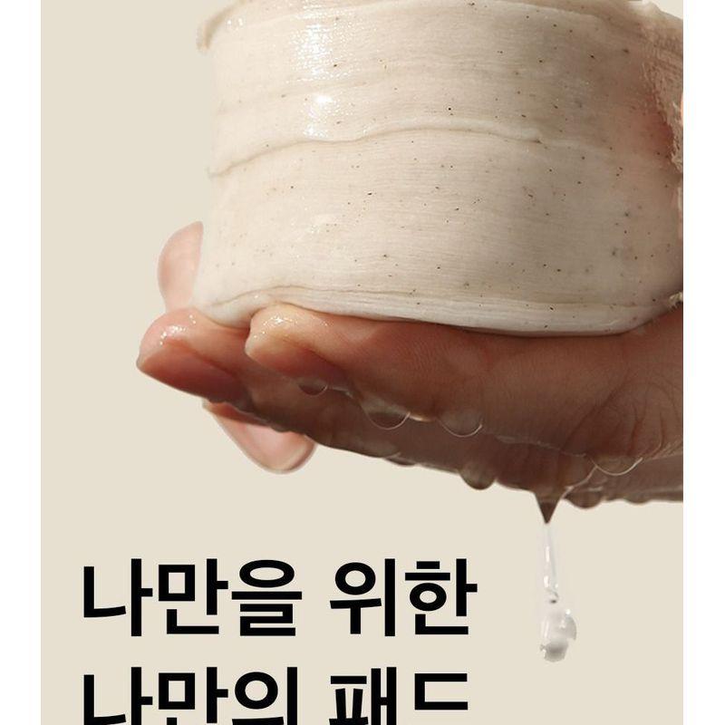 ONE THING - Unbleached Cotton Pad Refill