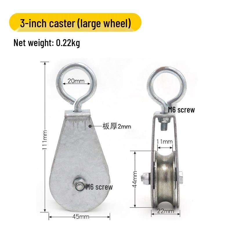 Durable Cable Trolley with Flat Cable, Thickened Rubber Pad, and Bearing Pulley - Bulk Discount Available