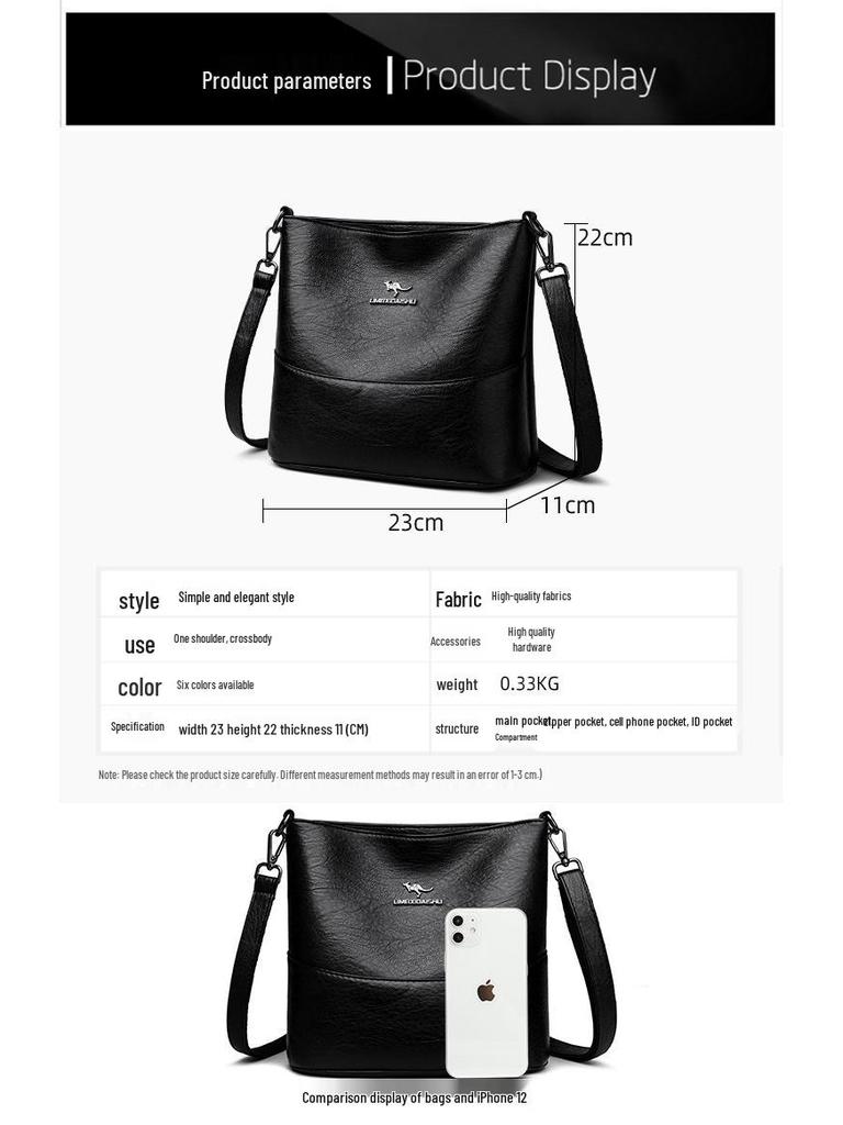 High-End Women's Soft Leather Large Capacity Bucket Bag - Fashionable and Practical Crossbody for Middle-Aged Mothers