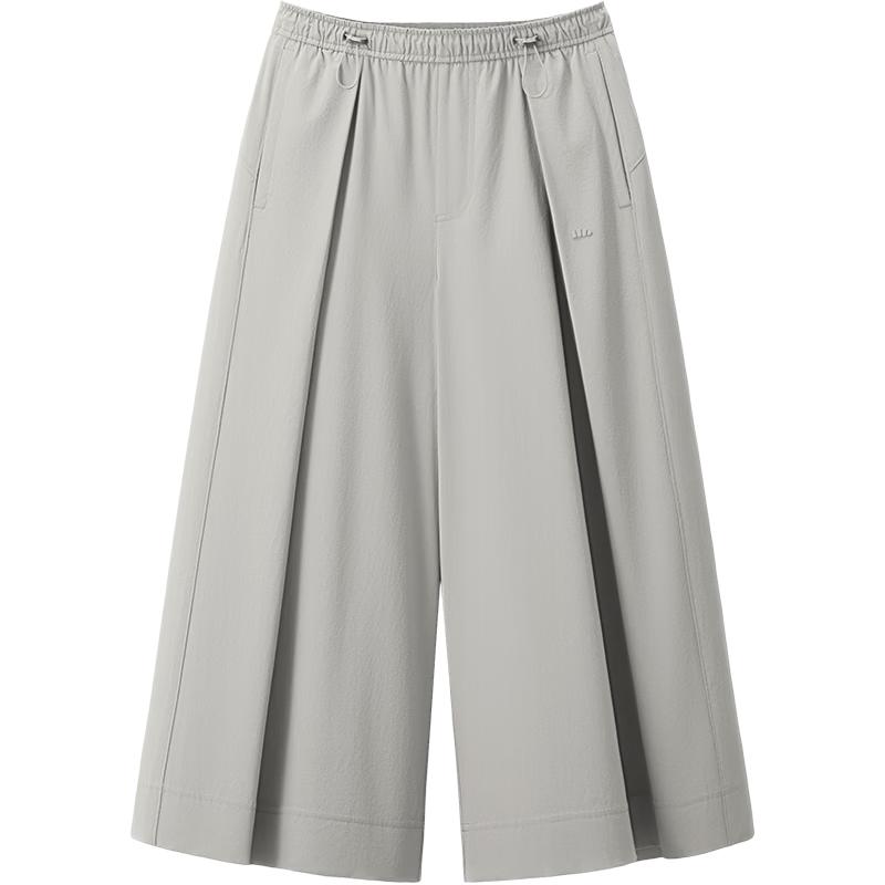 Beneunder Women's WR881 Water-Repellent Wide-Leg Pants