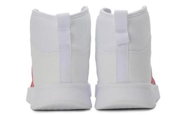 adidas Court80s Mid 'White Red' EE9681