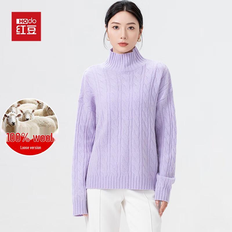 Hodo Women's 100% Pure Wool Loose-Fit Half-High Collar Sweater