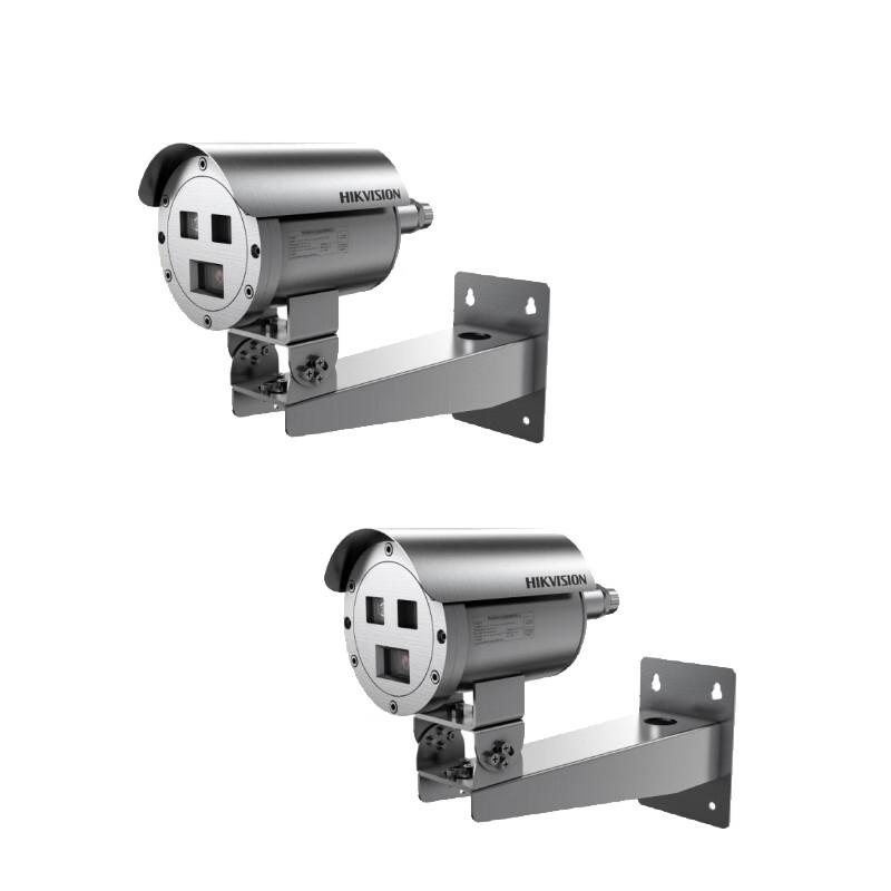 Hikvision Explosion-Proof Thermal Bullet Camera