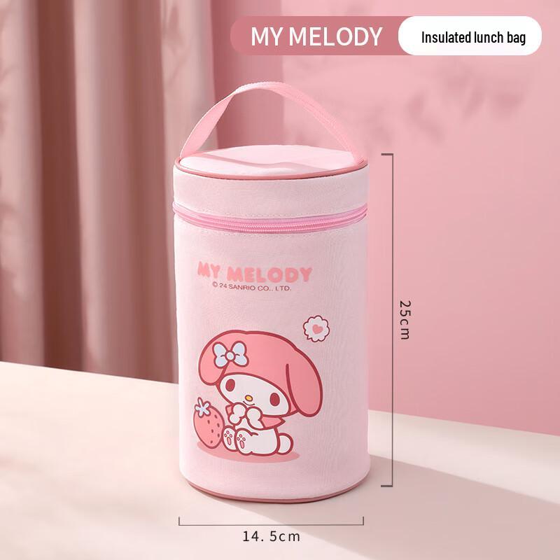 

Melody Multi-layer Stainless Steel Bento Box