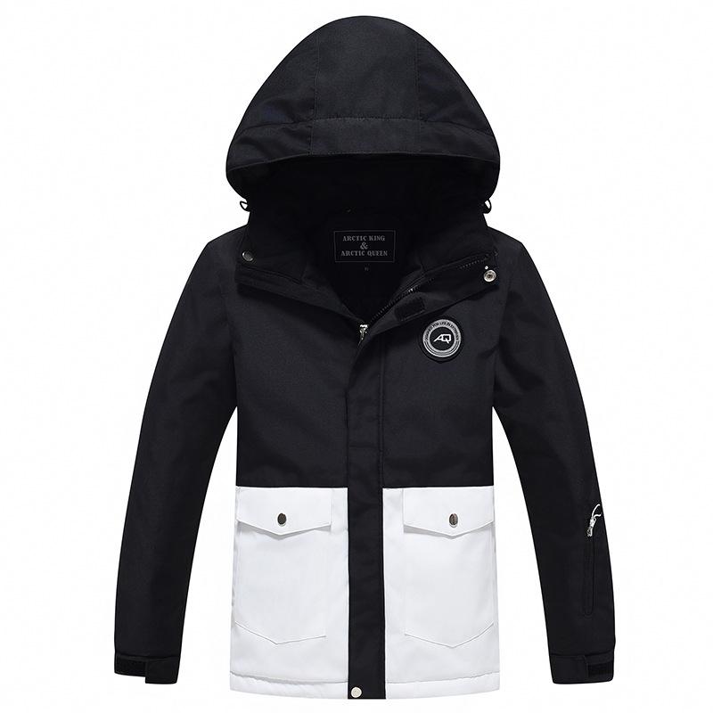 Children's Winter Ski Suit: Waterproof, Warm, Thickened for Boys & Girls