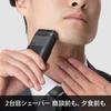 Braun Mini Electric Shaver for Men, M-1013, Black, Compact, Portable, Travel Shaver