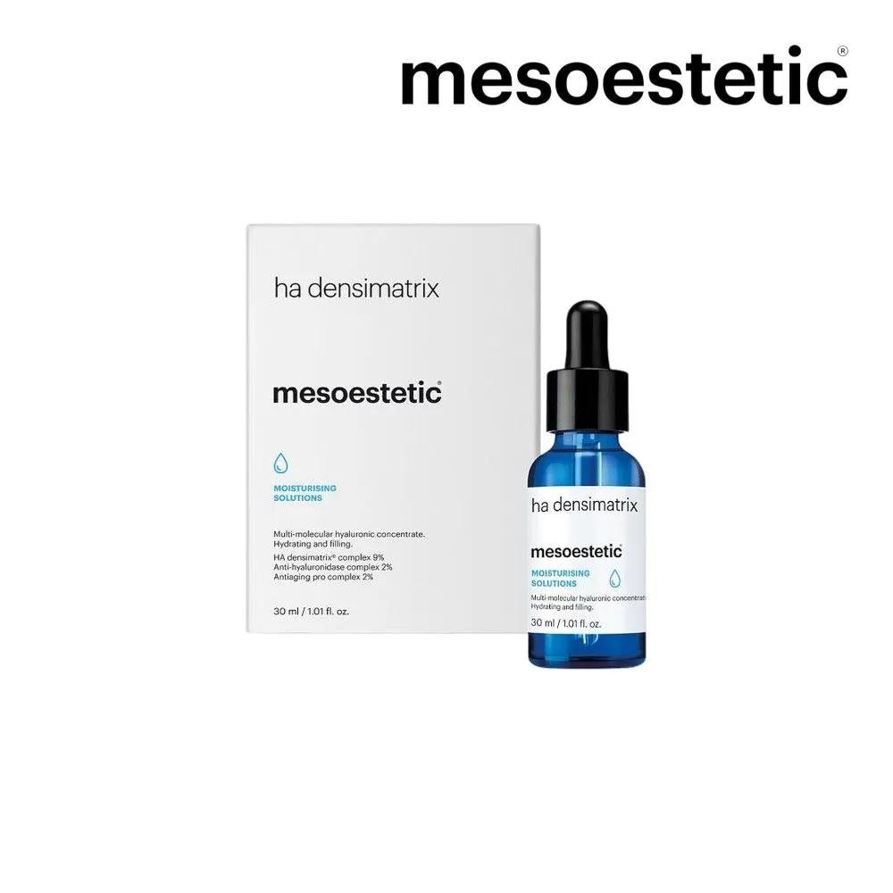 

Mesoestetic Ha Densimatrix Hyaluronic Acid Serum 30ml