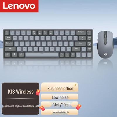 Lenovo K1S 68-Key Silent Wireless Keyboard and Mouse Set