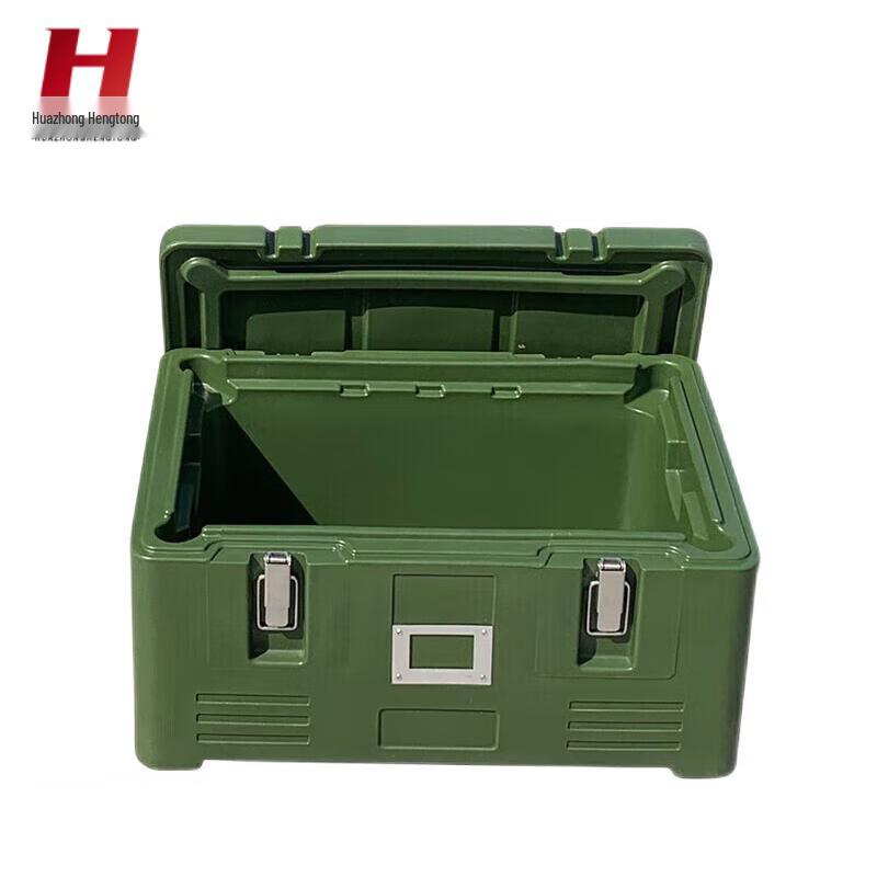 Huazhong Hentong Rotomolded Insulated Food Carrier