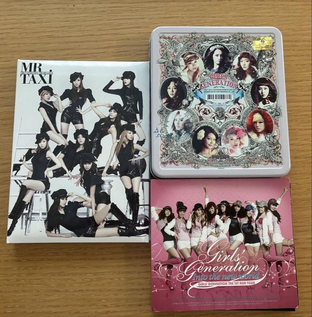 [USED] Girls' Generation Korean release Girls' Generation CD 3 pieces