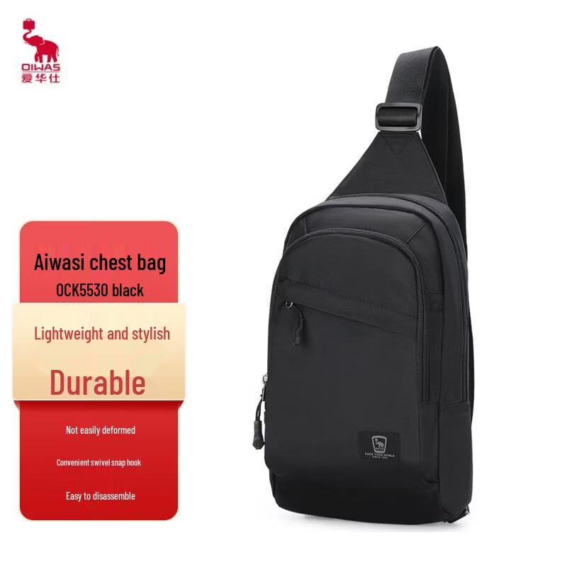 OIWAS OCK5530 Casual Chest Sling Bag