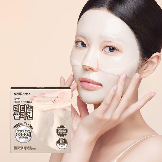 Wellderma Retinol Collagen Lifting Restore Gel Mask Pack (4 sheets)