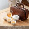 Suet jade travel tea set portable ceramic teapot cover bowl outdoor white porcelain teacup go out bag