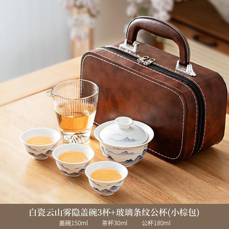Suet jade travel tea set portable ceramic teapot cover bowl outdoor white porcelain teacup go out bag