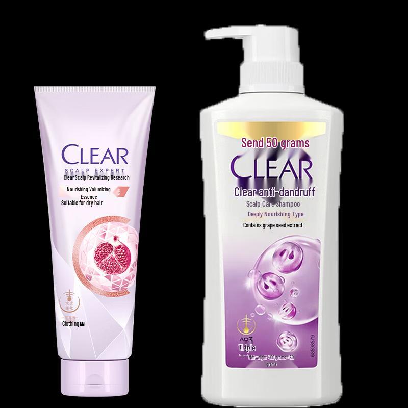 Clear Anti-Dandruff Deep Nourishing Shampoo & Volumizing Essence Set