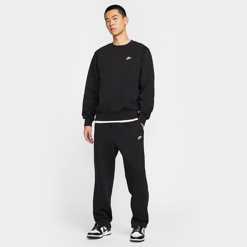 Nike Men's Sportswear Knit Pullover
