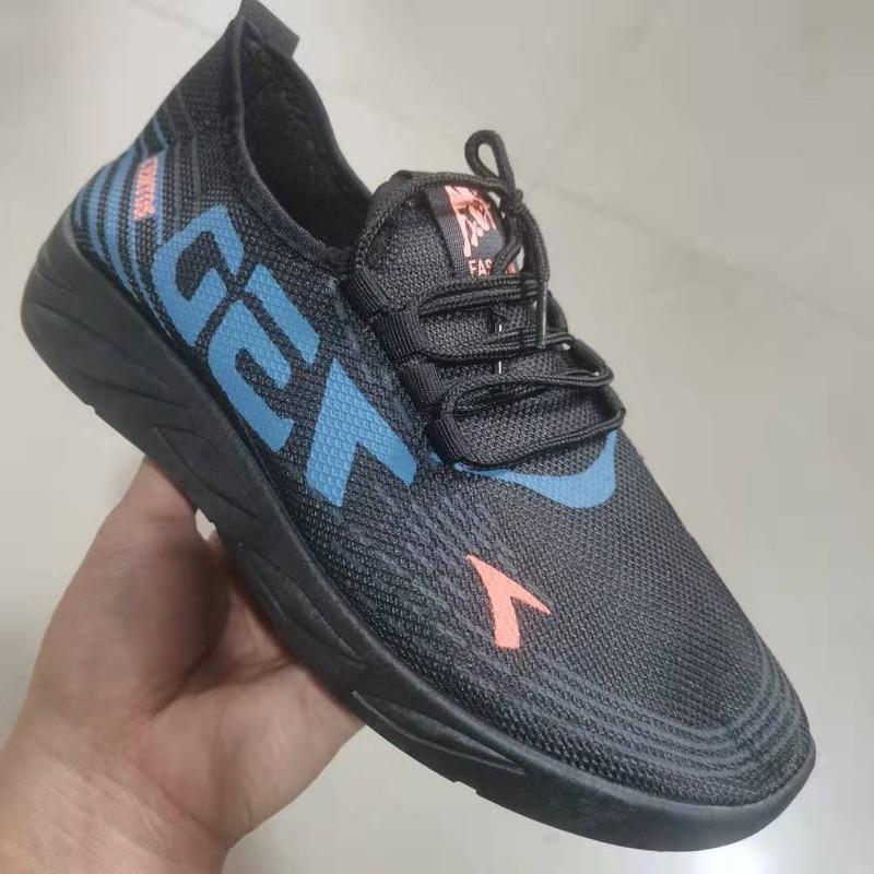 Spring and Summer Men's Casual Sneakers Breathable Mesh Comfortable Vulcanized Shoes Tooling Shoes