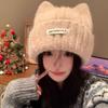 Women's Korean Style Cute Cat Ear Wool Knit Hat - Breathable, Warm, and Windproof for Winter & Autumn