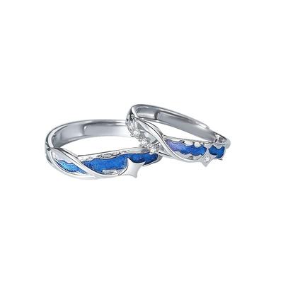 Pairing Couple Ring Comet Starry Sky Design 925 Sterling Silver Enamel Adjustable Matching Gift Box Included &