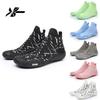 Multi-Function Outdoor Sports Shoes for Men and Women, Water Shoes for Beach, Swimming, Yoga, Hiking, Aqua Socks