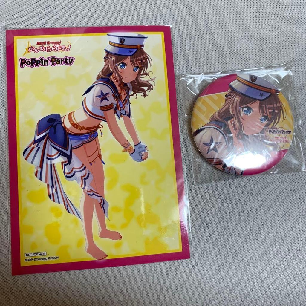 [USED] Poppin'Party Saya Yamabuki "Summer Locked" Purchase Bonus Can Badge Gamers