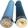 Lantuan Micro-porous Aeration Tube