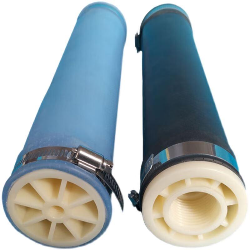 Lantuan Micro-porous Aeration Tube