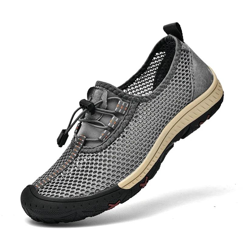 2024 Men Casual Breathable Mesh Shoes New Soft Men Sneakers Large Size Men Loafers Comfortable Outdoor Walking Shoes