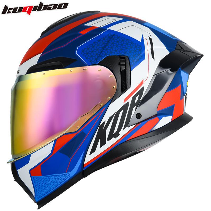 

Kuqibao шлем для мотоцикла с двойным визором, откидной шлем, шлем для электромотоцикла с Bluetooth 2XL