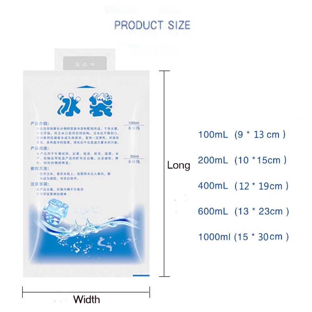 Food Keep Water Injection Refrigerate Icing Bags Cooler Bag Gel Dry Ice Pack