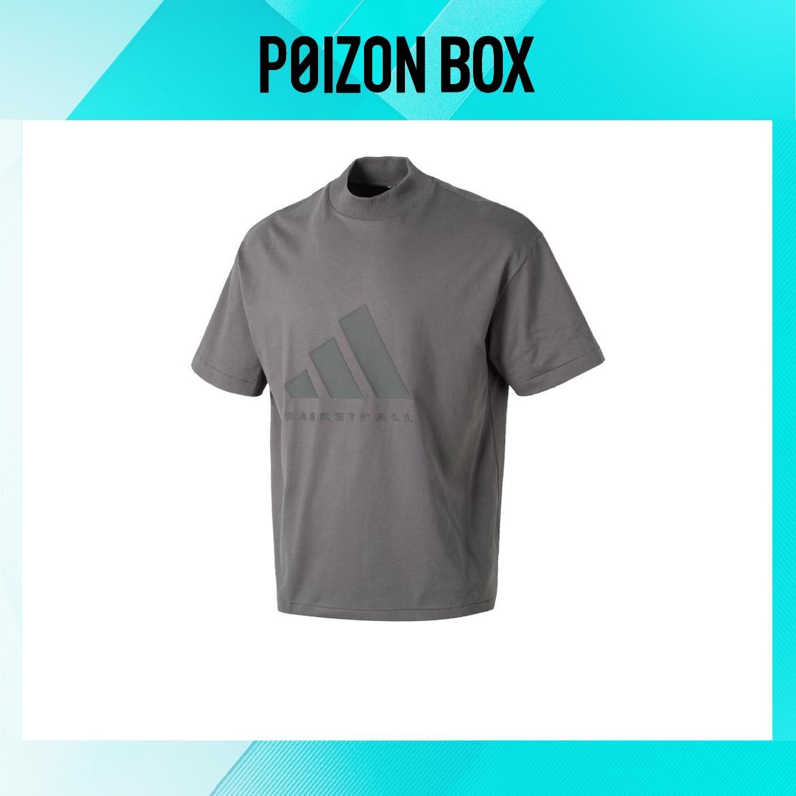 

adidas Unisex T-shirt